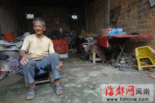 探索亚洲老年人的性观念与文化——以HD视角下的老头与老太为例-第2张图片
