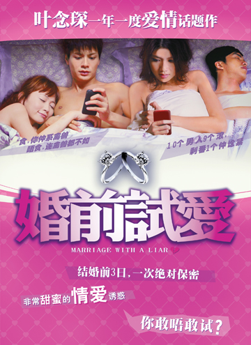 房奴试爱1开头打扑克房奴试爱，扑克牌中的生活与挑战-第1张图片