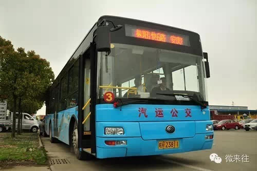 公车系到3公车系到3，城市交通的纽带与新思考-第2张图片