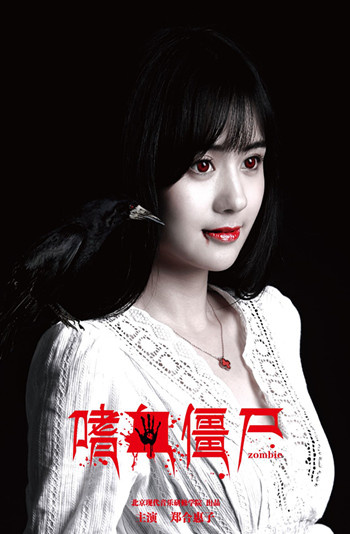 日白洁——生活的纯净之色