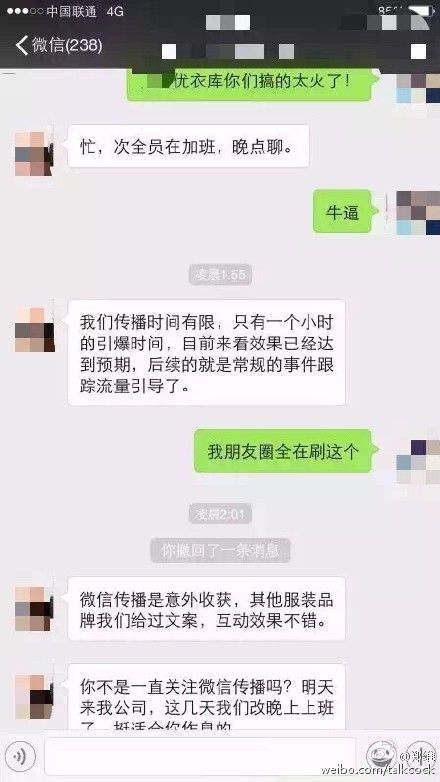 yy女主播不雅视频关于YY女主播不雅视频事件的探讨-第3张图片