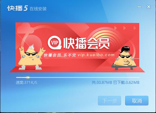 快播AV三级在线观看Kuaiboav，一种全新的生活体验-第2张图片