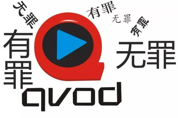 怎么用快播下载电影到手机快播下载电影的详细步骤与注意事项-第2张图片