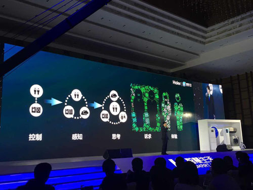 色中色app下载，探索便捷的数字生活新方式-第2张图片