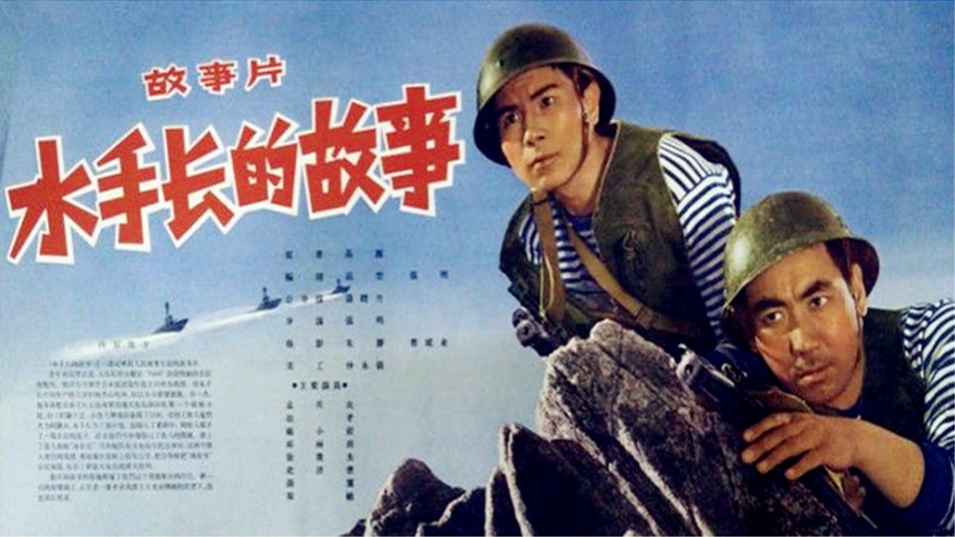 dvd相片电影故事DVD、相片与电影故事，时光的交织与记忆的留存-第3张图片