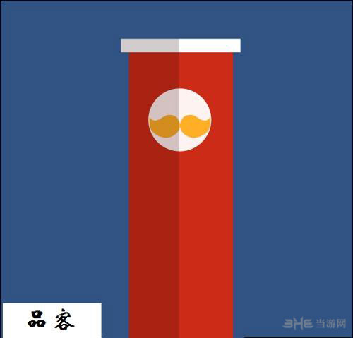 疯狂猜图之旅，蓝色的魅力与探索-第1张图片