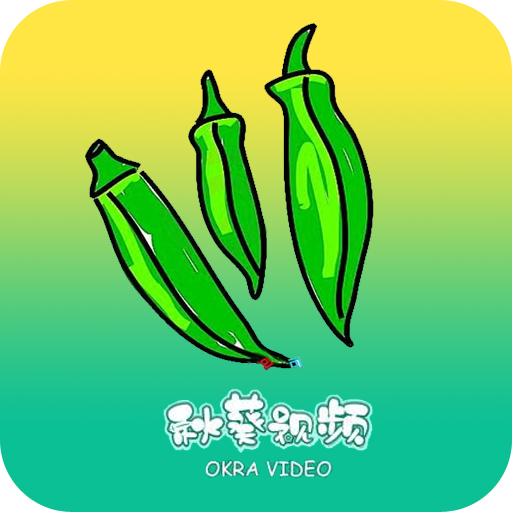 合欢app下载汅api免费秋葵下载软件亮点探索合欢app，免费下载汅api与秋葵功能的全面解析-第2张图片