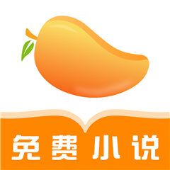 小书亭最新版官方下载指南