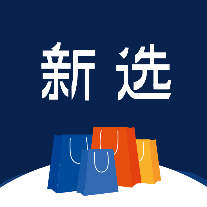 免费行情网站app软件，投资者的新选择-第1张图片