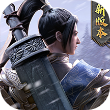 新征途下载新征途下载，开启冒险之旅的全新篇章-第2张图片