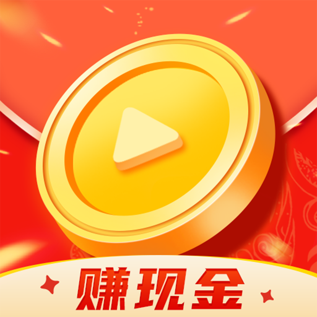 黄金网站APP观看大全，解锁您的娱乐新体验-第3张图片