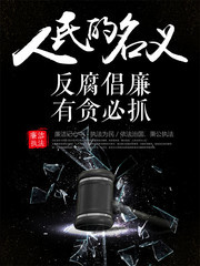 污视频软件警惕网络陷阱，关于污视频软件的深度解析-第2张图片
