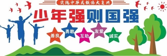 校园pop11h大学推荐完结免费阅读全文无弹窗校园生活之魅力，探索pop11h大学-第1张图片