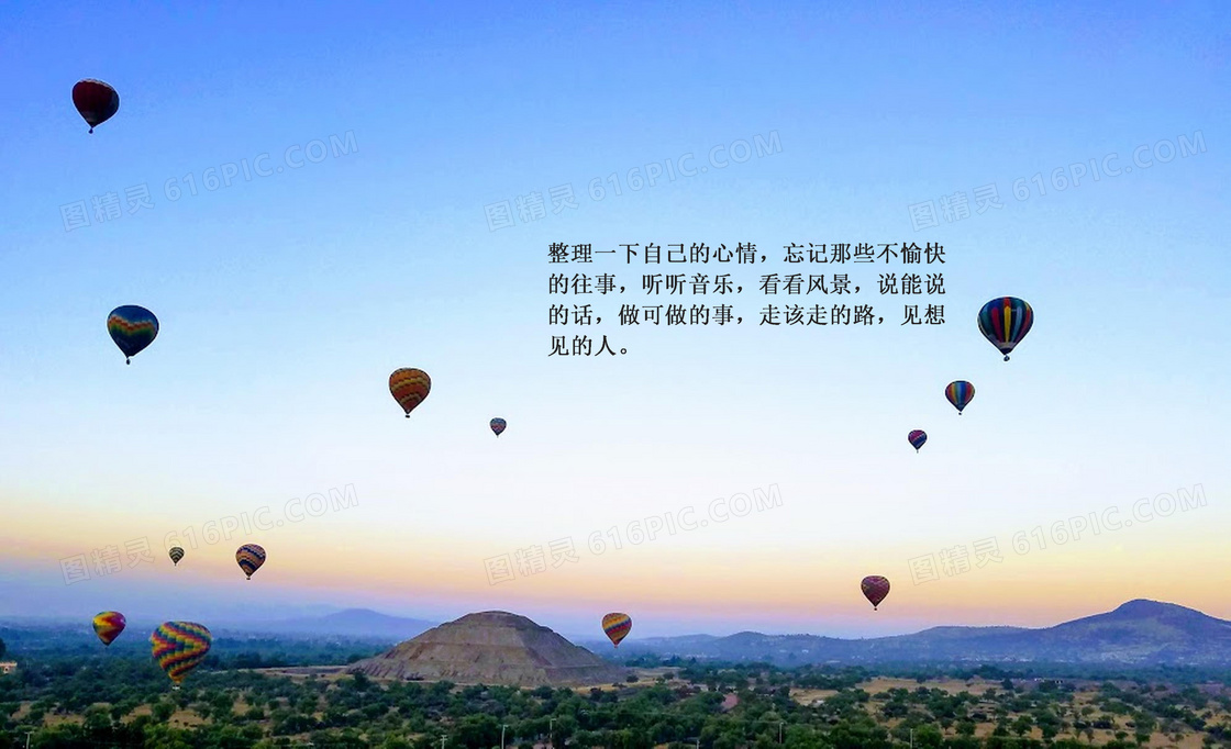 免费网站www正能量软件有哪些平台免费网站W.W.W正能量软件，打造网络正能量新风尚