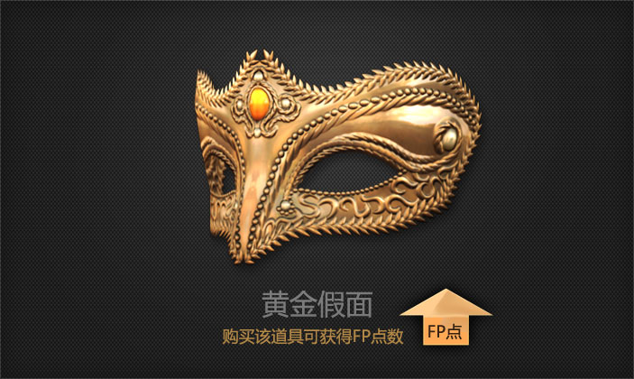 穿越火线集结密令2CF微电影集结密令，热血激战，共筑荣耀时刻