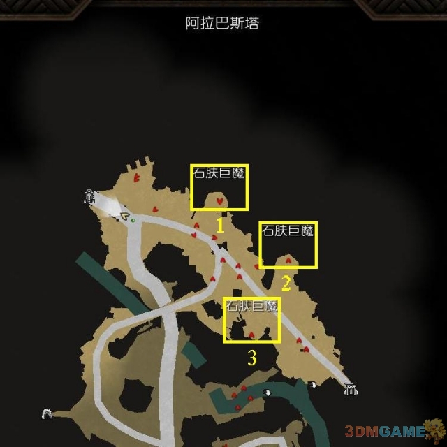 阿玛拉王国技能加点推荐阿玛拉王国技能加点攻略-第2张图片