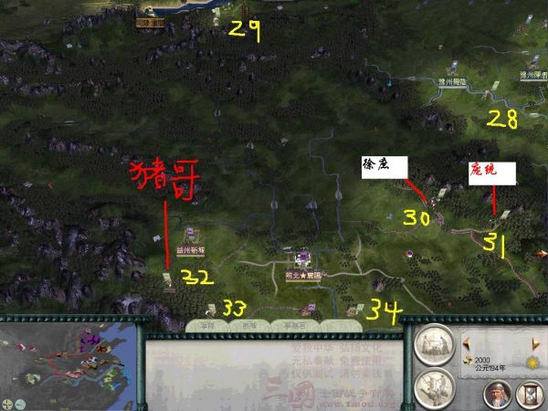 三国全面战争攻略三国全面战争攻略，从新手到高手的进阶之路