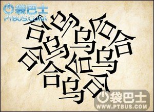 成语玩命猜看图猜成语成语玩命猜图解，探索成语的魅力与乐趣