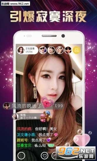 一个人看免费播放直播,亲爱的老师hd中字免费独自欣赏，免费直播的魅力之旅