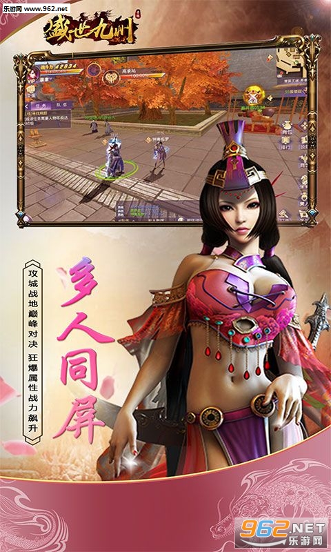 无限资源2019，在线视频的无限可能-第2张图片