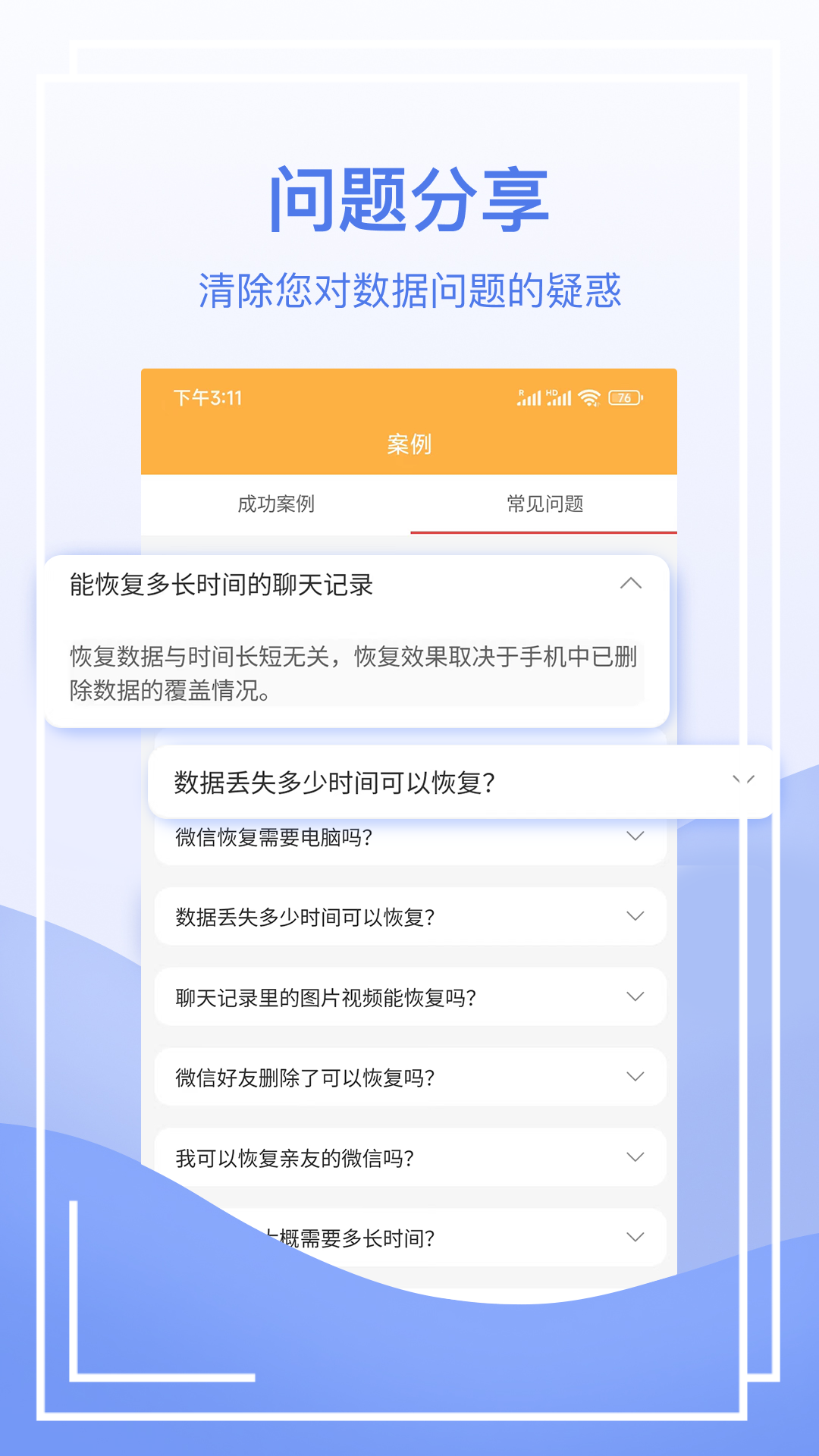 快喵新版官网入口下载，轻松体验网络新风尚-第1张图片