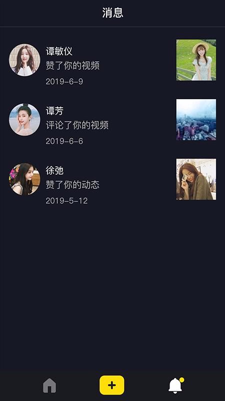 快猫网站换成多少了快猫网站域名变更解析-第2张图片