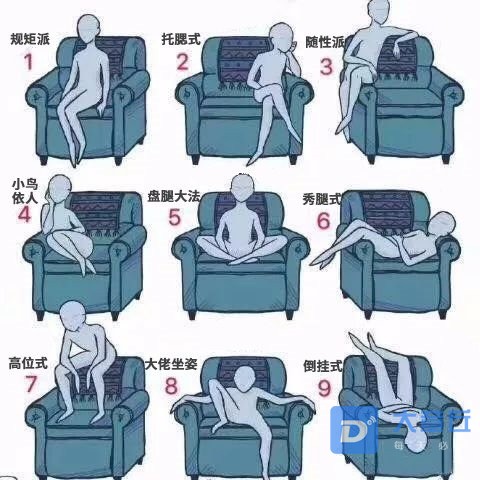 0adc影库探索0adc影库的魅力-第2张图片