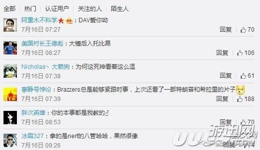 探索BRAZZAES的魅力-第1张图片