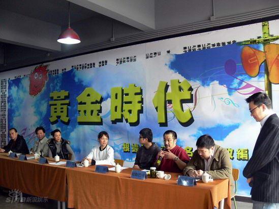 黄金网站与女性AA大片，网络时代的娱乐选择