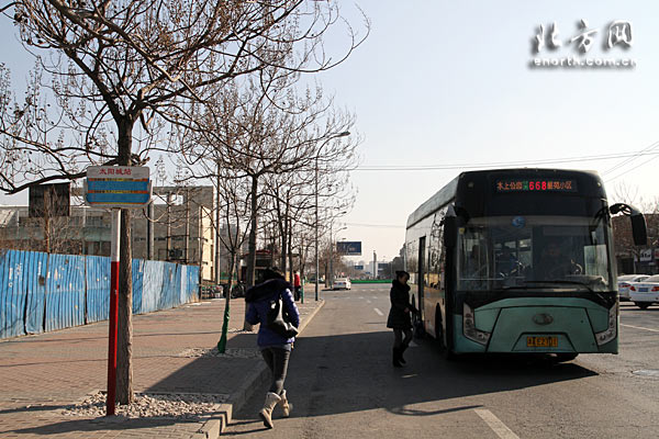 够了够了已经满到高c公交车小说公交车上的高C之旅，够了，够了，已经满载而归-第1张图片