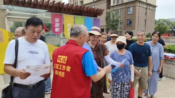 聆听社区，构建和谐邻里关系的桥梁
