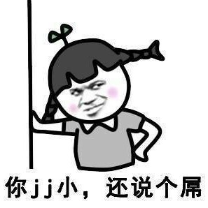 污污污的免费软件下载警惕非法软件，污污污的免费软件下载的潜在风险-第2张图片