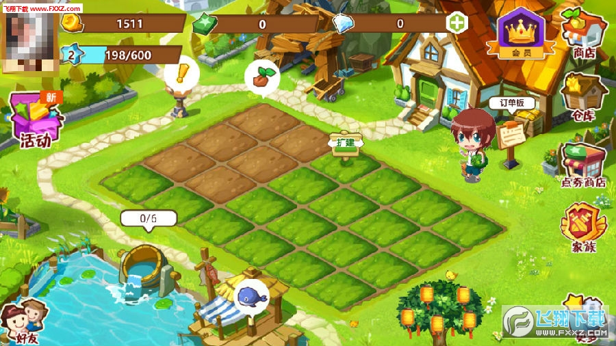 qq农场偷菜助手QQ农场偷菜助手，利器还是双刃剑？