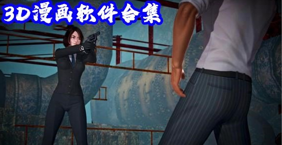 无翼无恶多彩漫画探索3D无彩翼漫画的艺术世界-第2张图片