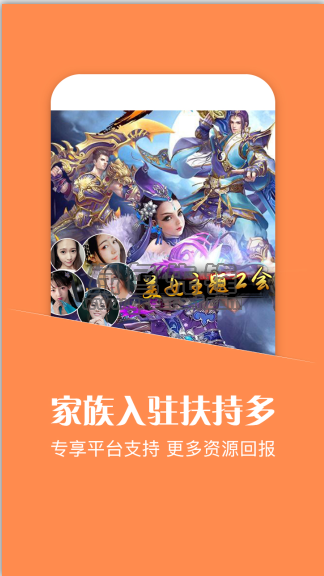 蘑菇app。蘑菇APP，禁用网站入口下的免费下载新体验-第3张图片