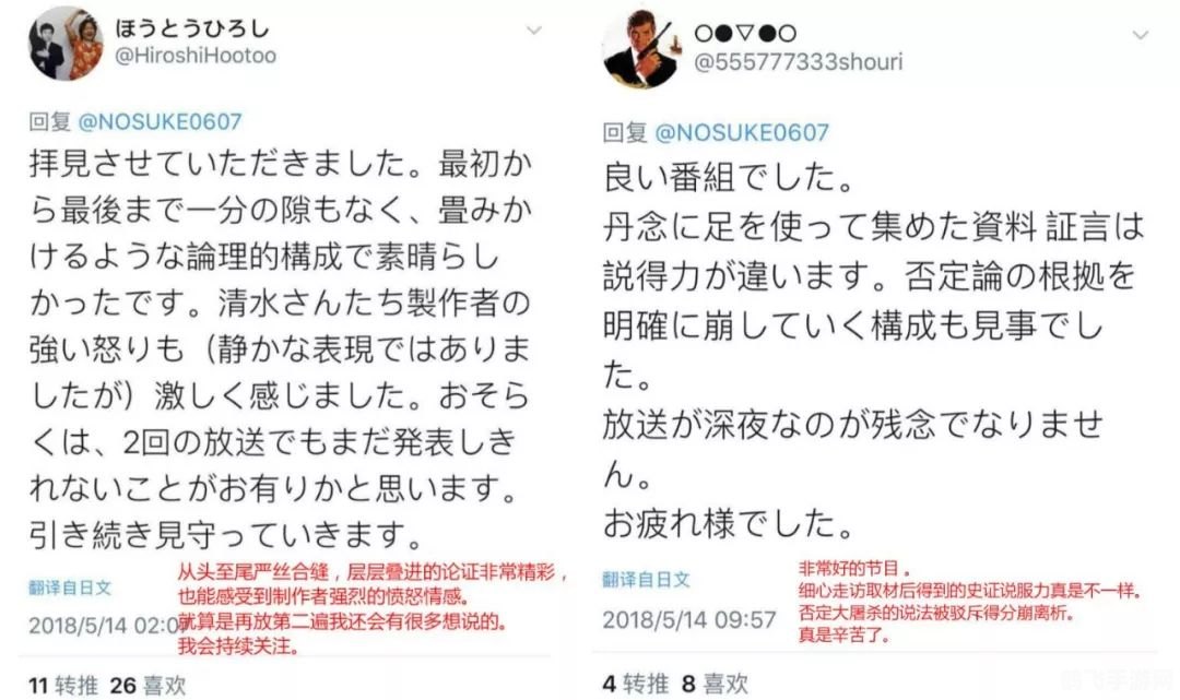 歪歪漫画网站页面入口弹窗解析