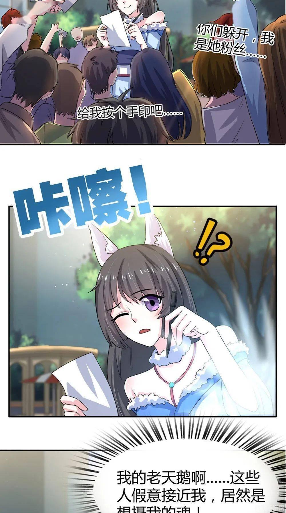 歪歪的漫画在线阅读页面免费入口页面下破解歪歪漫画在线阅读平台免费入口及破解页面解析