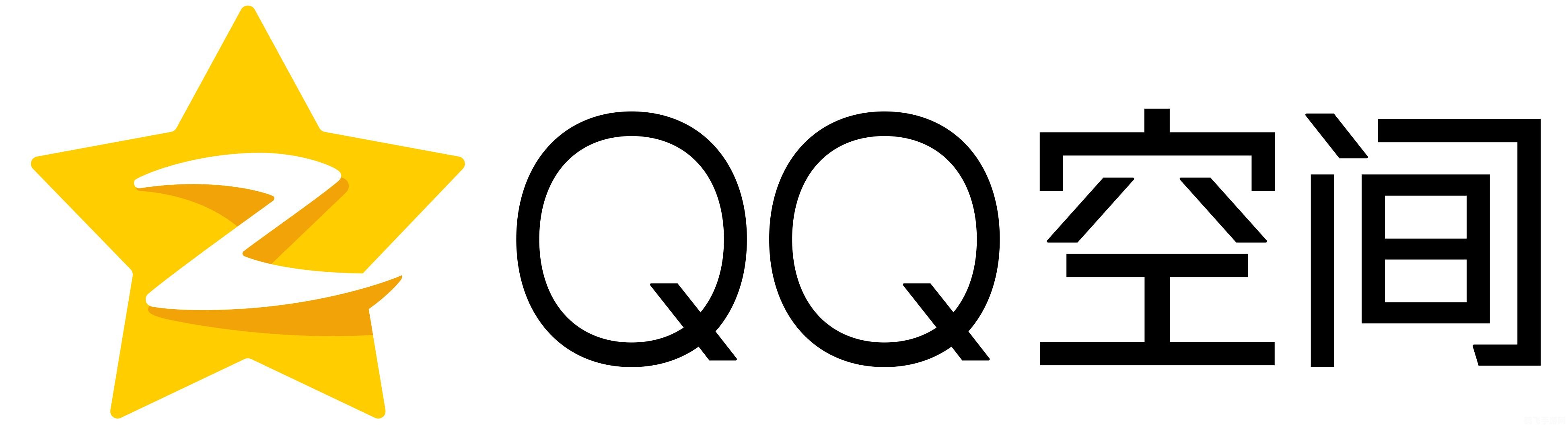 qq隐身可见QQ隐身可见，一种新的社交体验-第2张图片