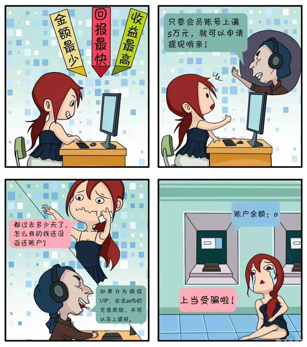 羞羞视频在线阅读页面免费漫画入口页面弹窗探索免费漫画入口页面，羞羞视频在线阅读与漫画的奇妙之旅