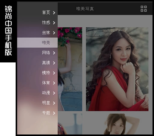 安全的 美女网站探索安全的美女网站，如何保护自己并享受网络体验