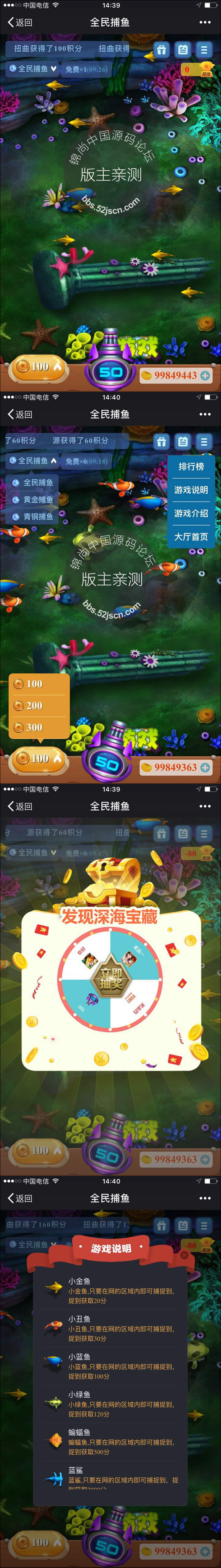 魔兽显血插件，游戏体验的利器