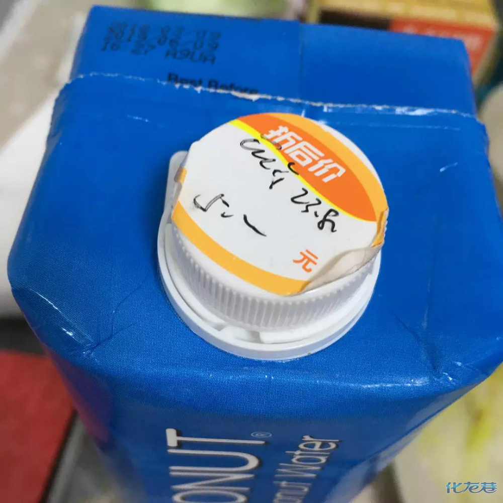 好色特区探索好色特区的背后世界-第3张图片