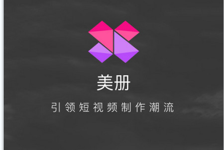 芭乐视频app的探索与理解