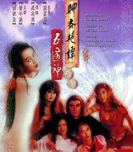 青苹果影视院，YY04080的魅力与探索-第2张图片