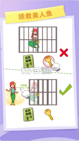 皇城突袭无限金币破解版皇城突袭3，无限金币破解版攻略-第3张图片
