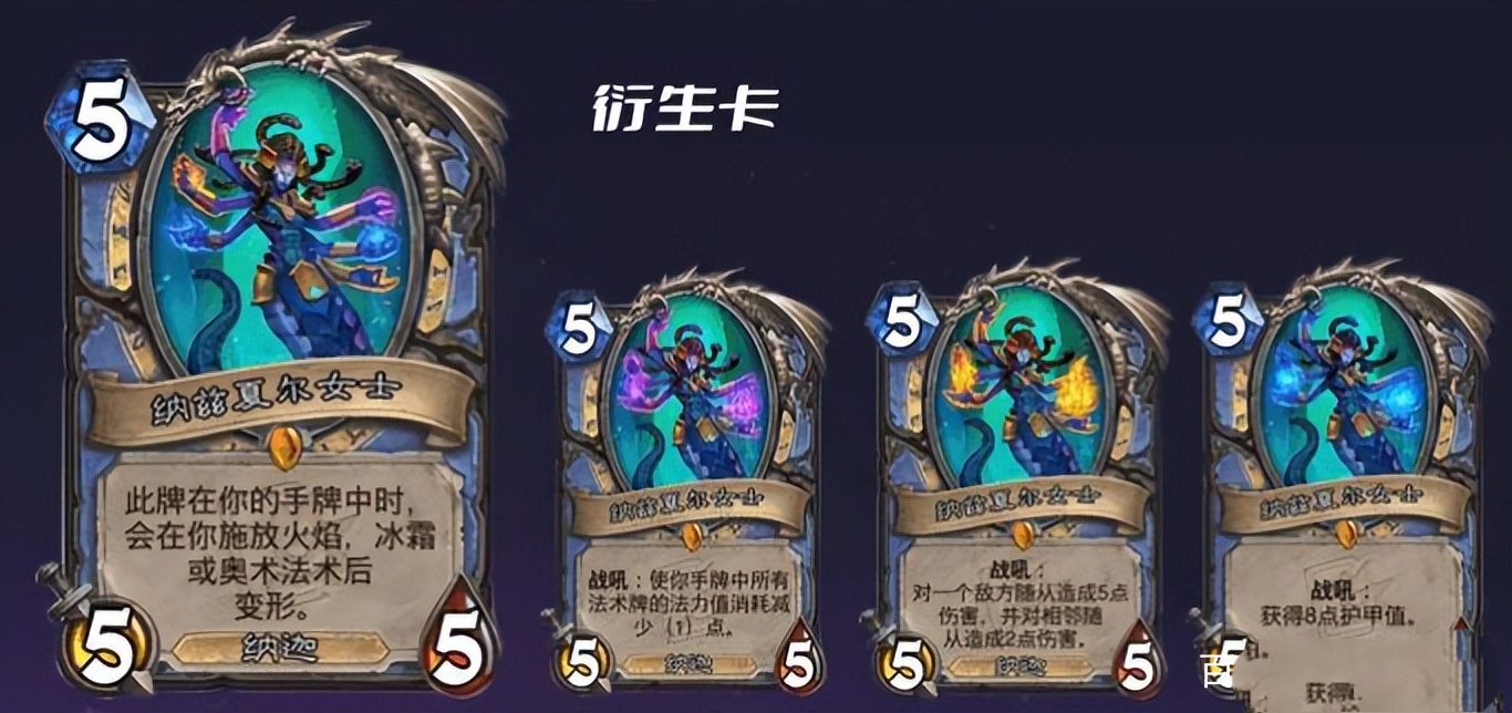 潮汐王座副本入口攻略潮汐王座副本入口的秘密探索-第2张图片