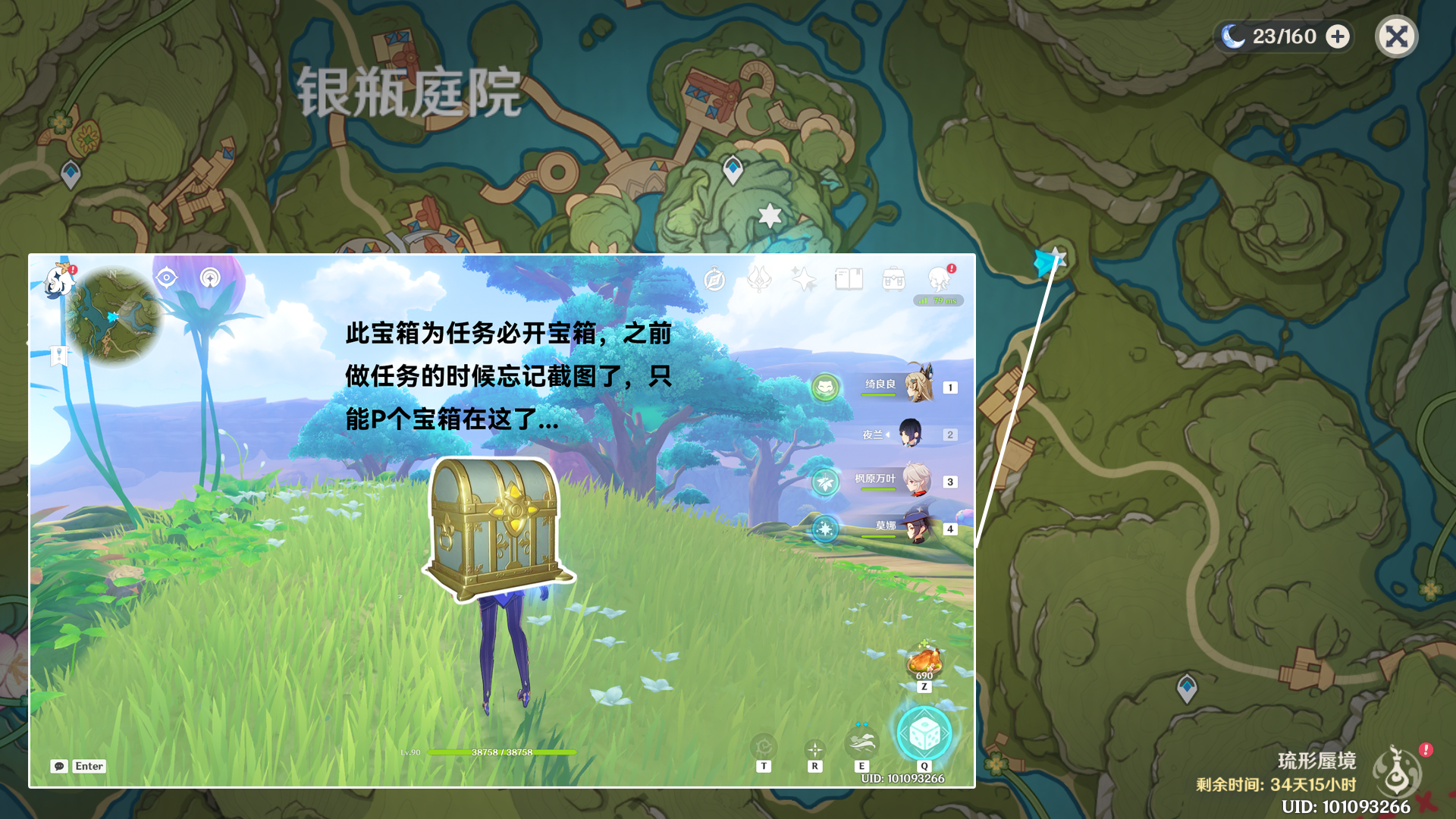 可以干怀孕的游戏ios探索新奇世界，能干怀孕的游戏下载指南