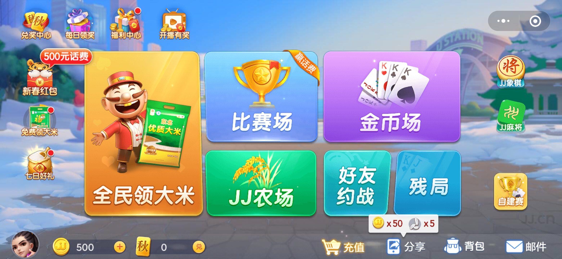 小米游戏中心最新版本安装小米游戏中心下载安装全攻略