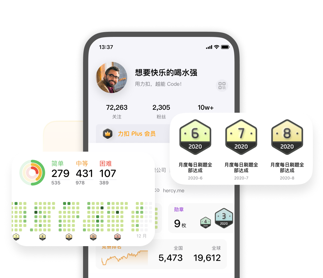 国产又黄又爽又色的免费蜜乳好国产优质成人内容APP的探索与体验-第2张图片