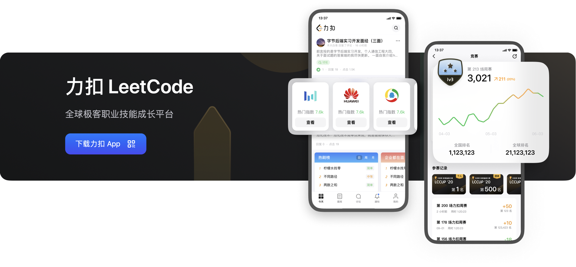 国产又黄又爽又色的免费蜜乳好国产优质成人内容APP的探索与体验